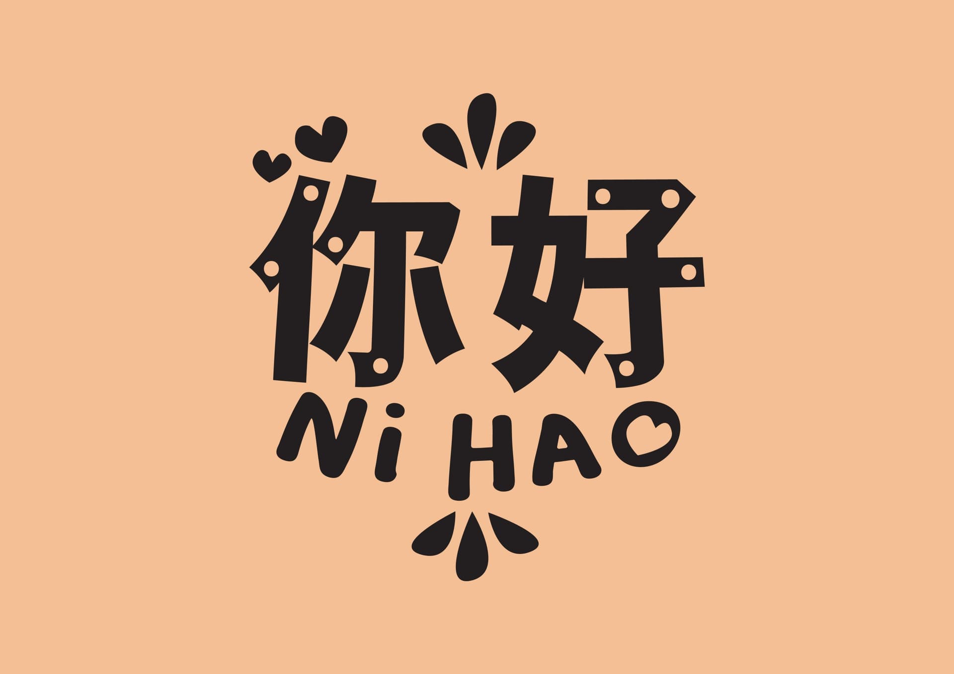 The Different Chinese Languages Spoken in China Today