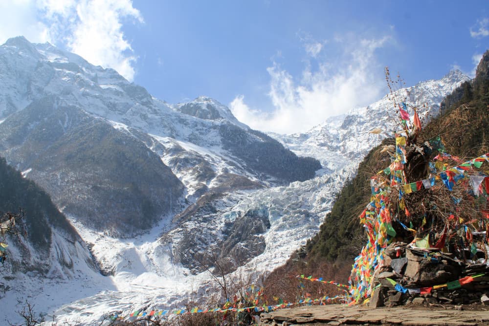 Mingyong Glacier