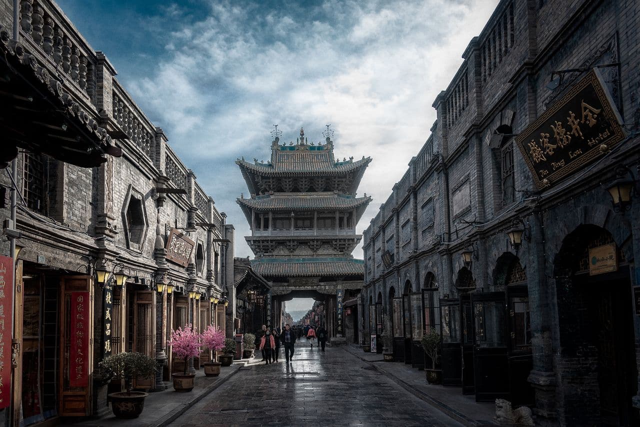 Rishengchang Museum (日升昌票号旧址)
