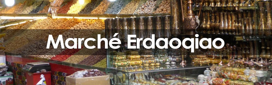 Erdaoqiao Market