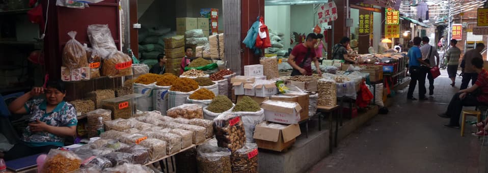 Qingping Market