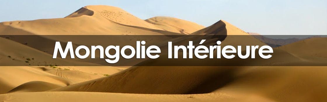Inner Mongolia