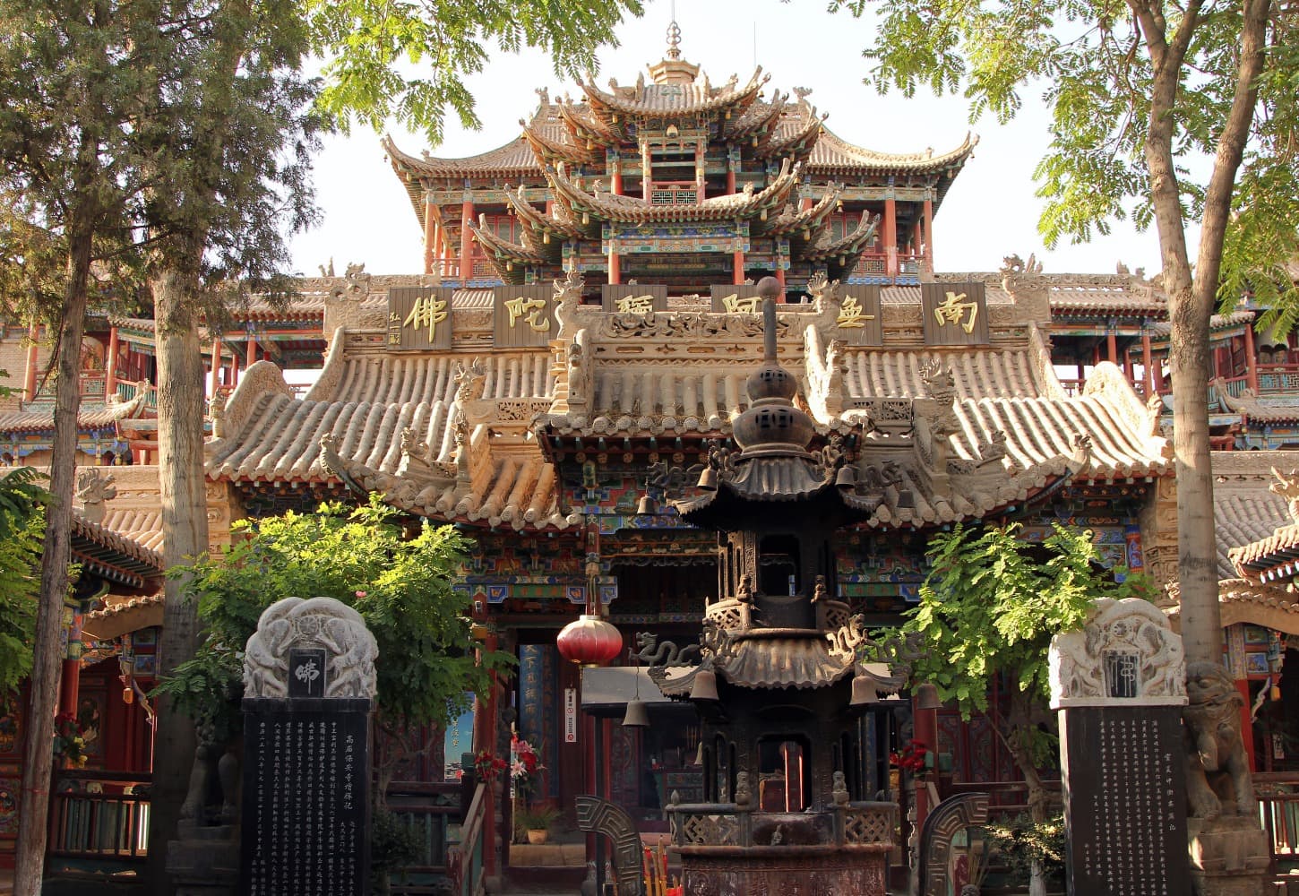 gao miao temple zhongwei city