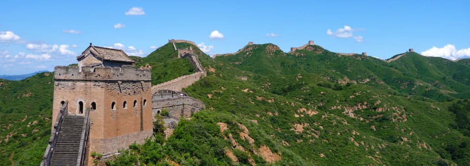 Great Wall of China
