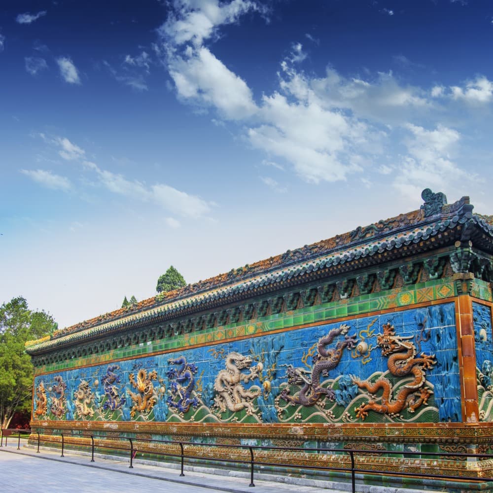 Nine Dragons Wall