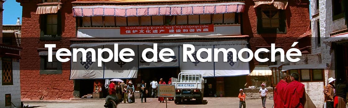 Ramoche Temple