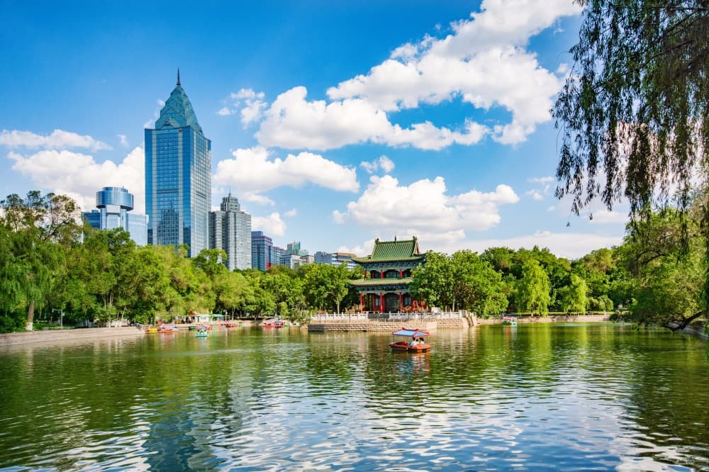 urumqi park china