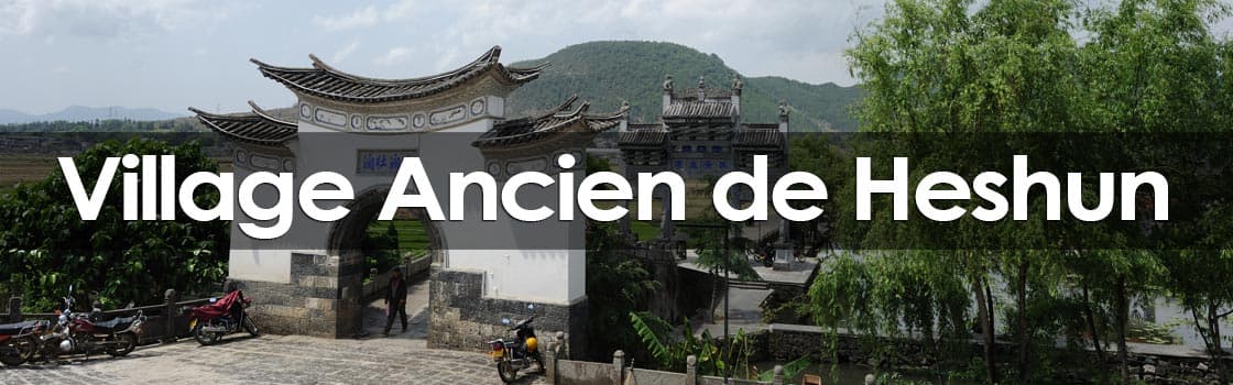 Heshun Ancient Village