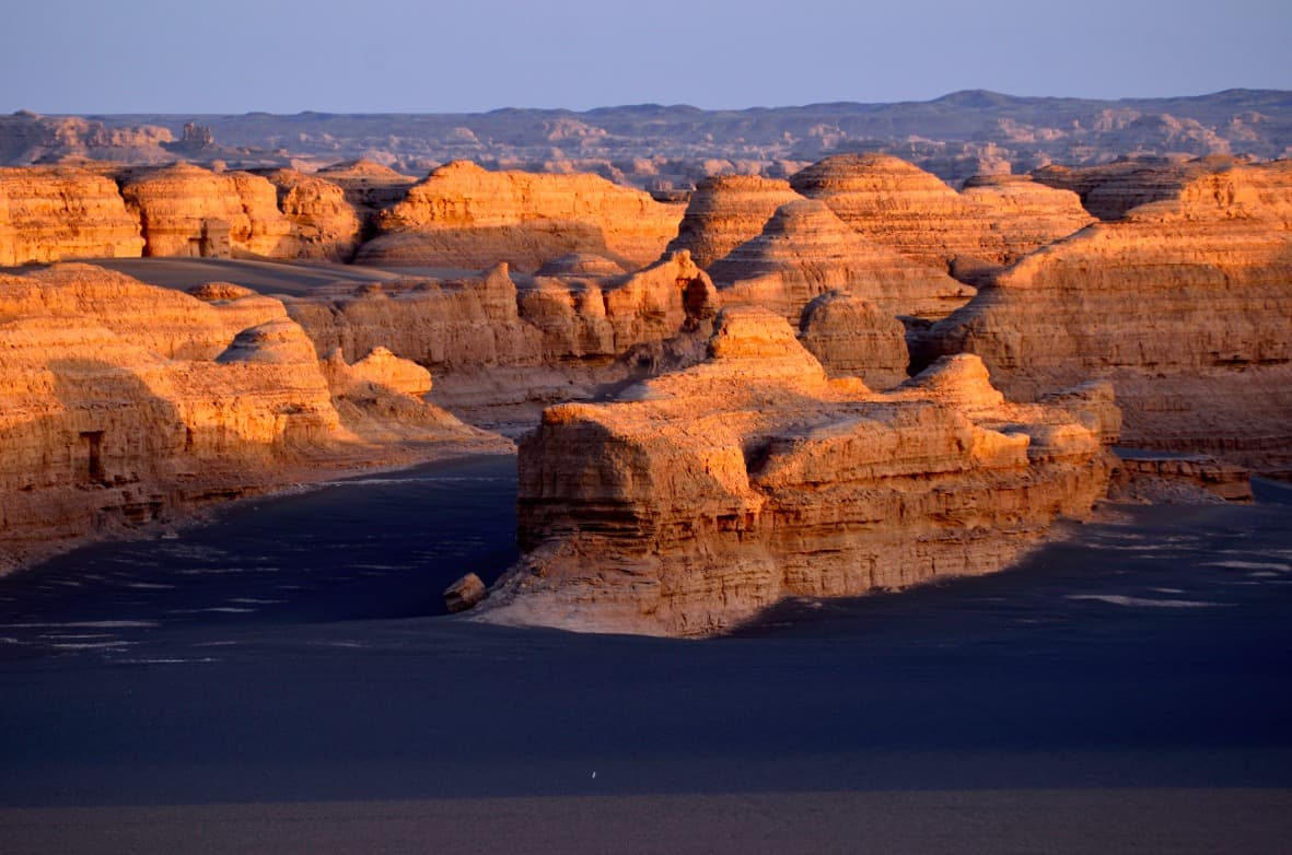 Yadan National Park