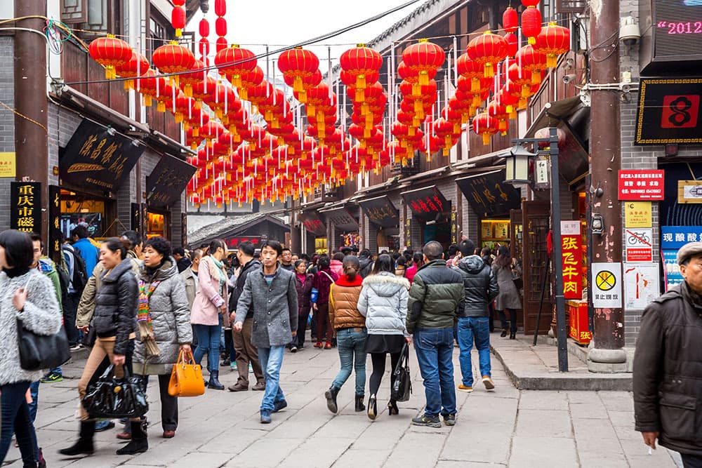 Ciqikou Old Town