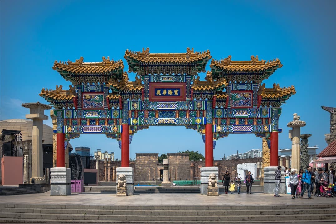 Window of the World Park