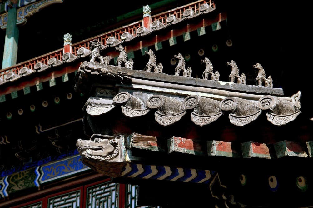 Garden of Virtue and Harmony