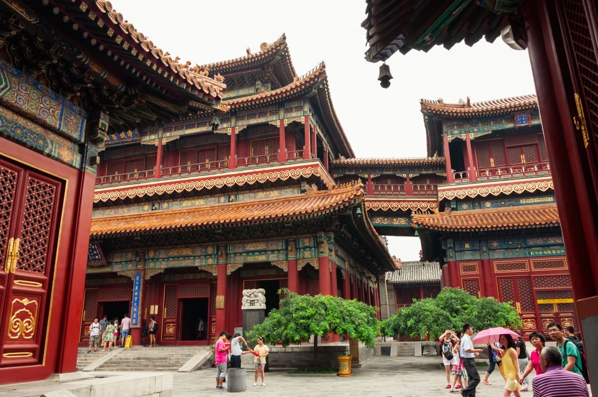 Lama Temple