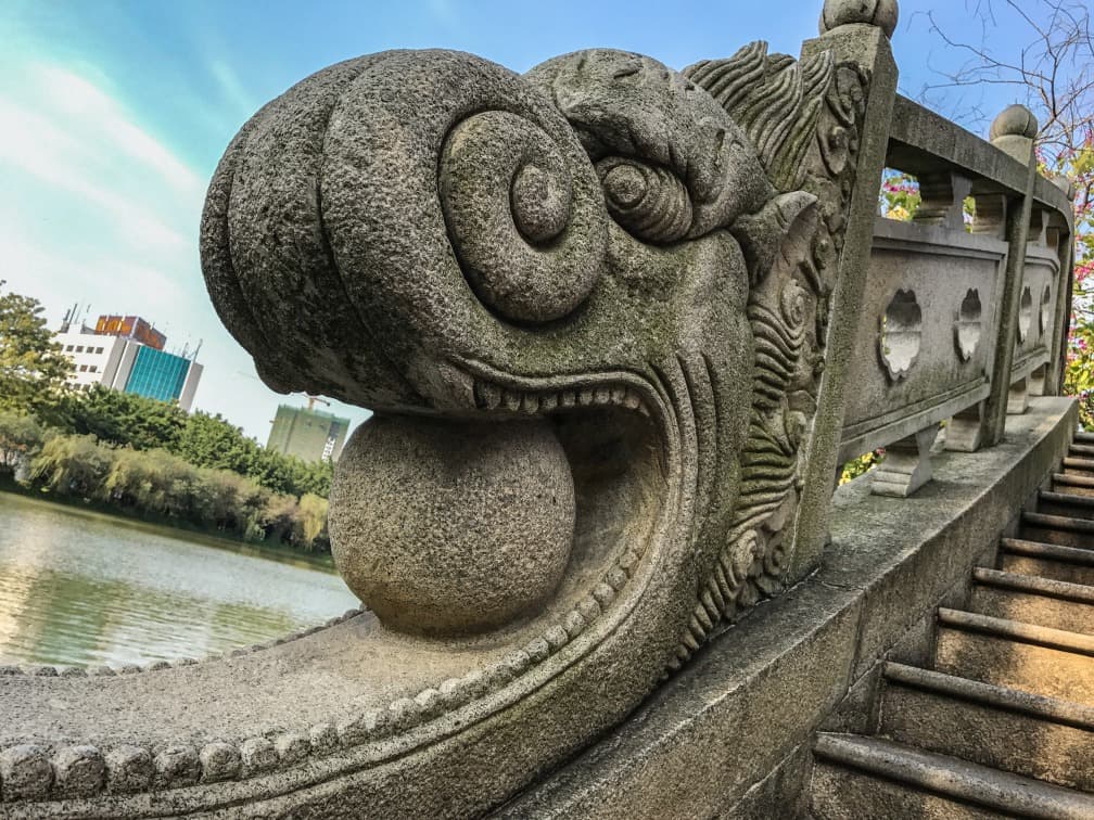 Zhongshan Iron Bridge