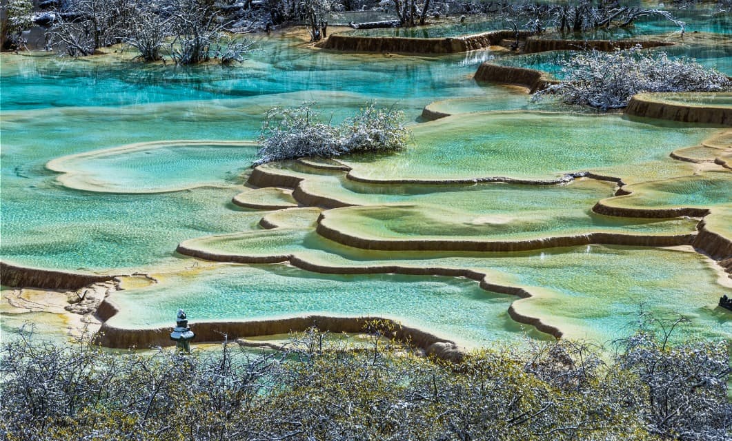 Huanglong