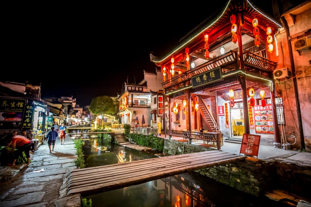 Wuyuan