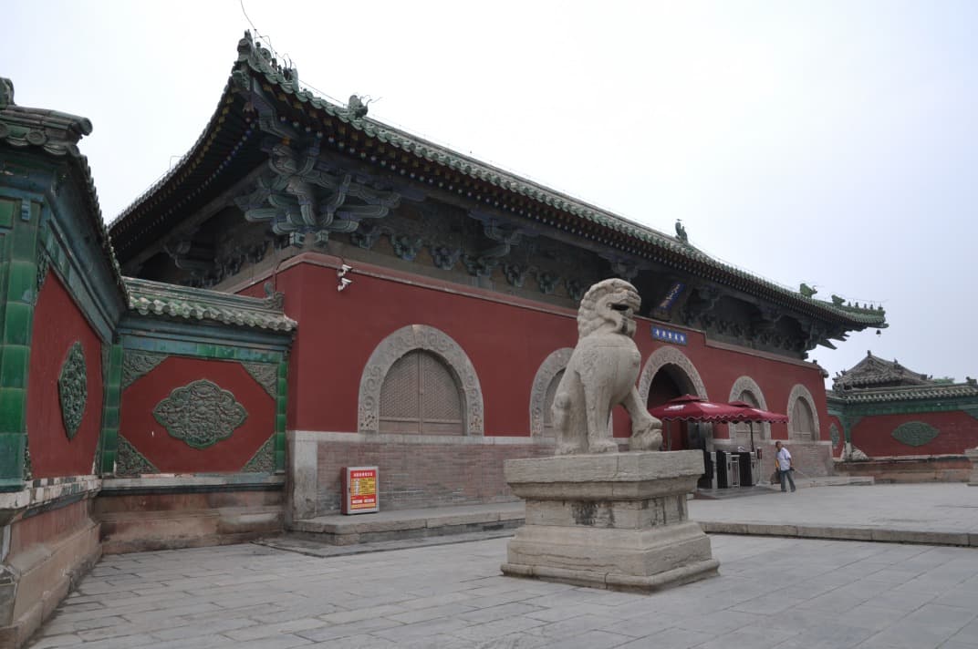 Zhengding Village