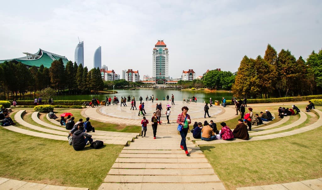 Xiamen University