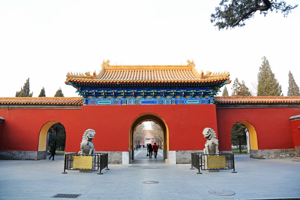 Zhongshan Park in Beijing
