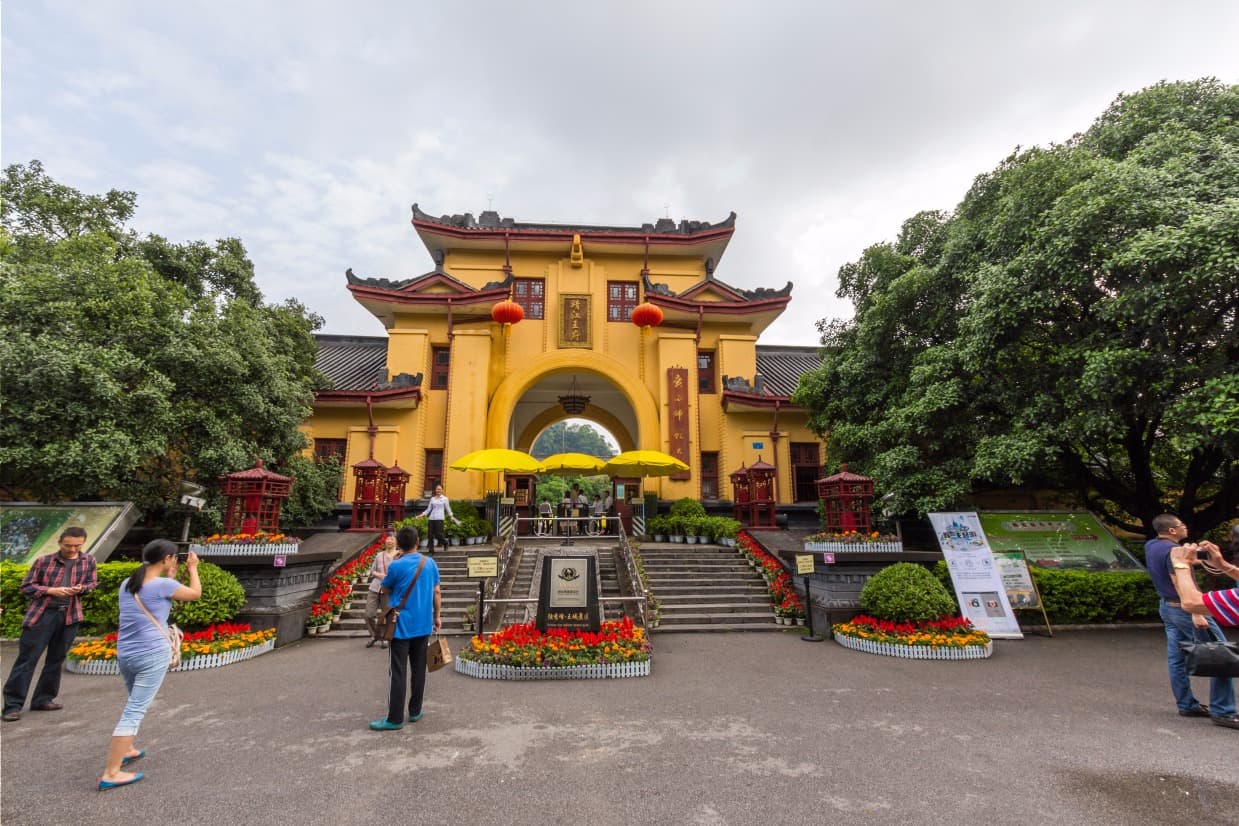 The Princely City of Jingjiang