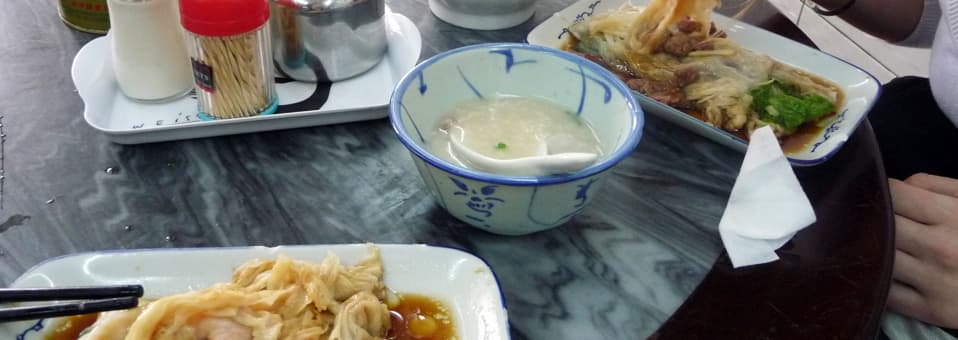 Chinese Gastronomy