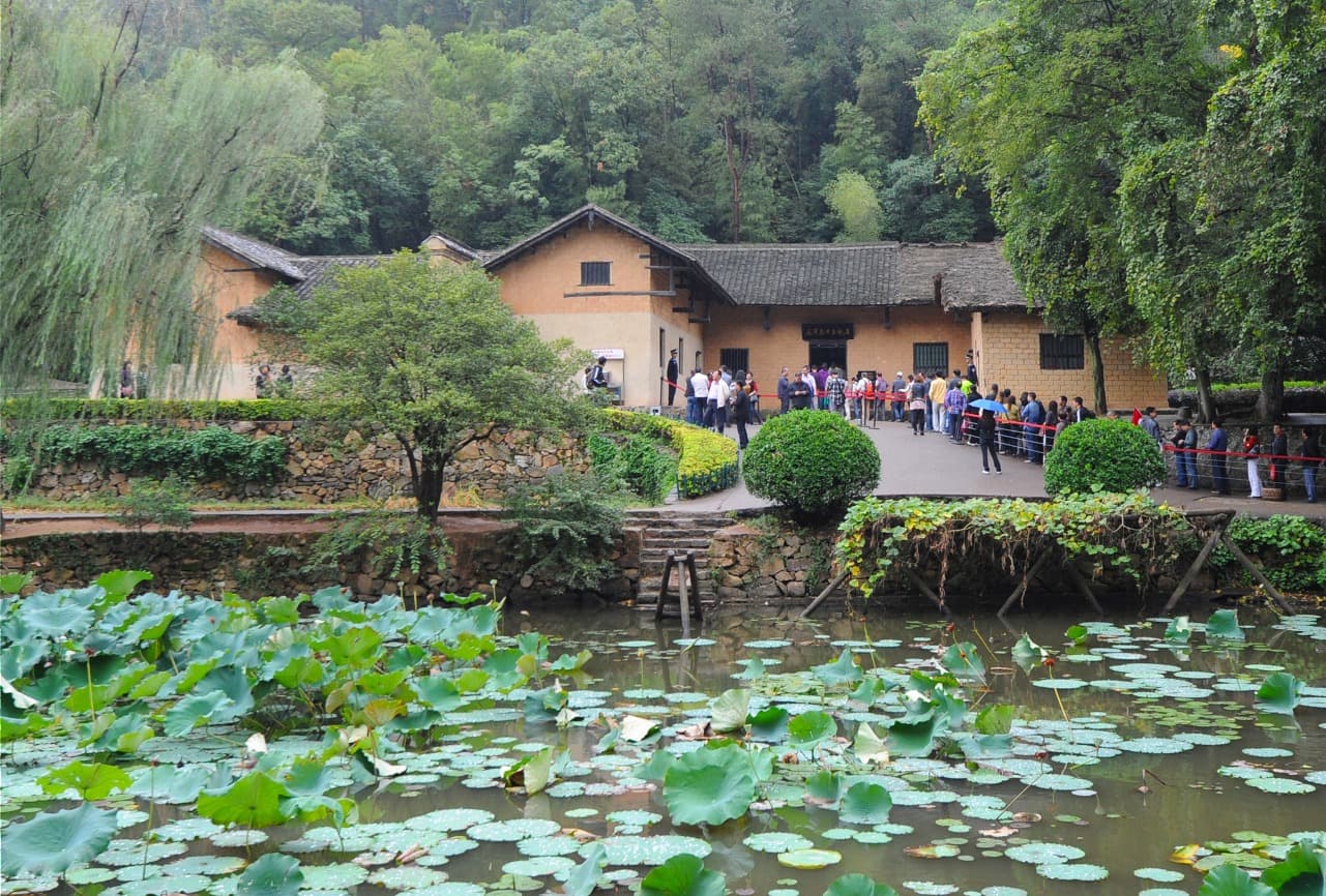 Mao Zedong's Birthplace