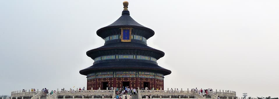 Temple of Heaven
