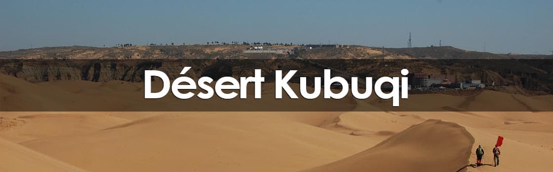 Kubuqi Desert