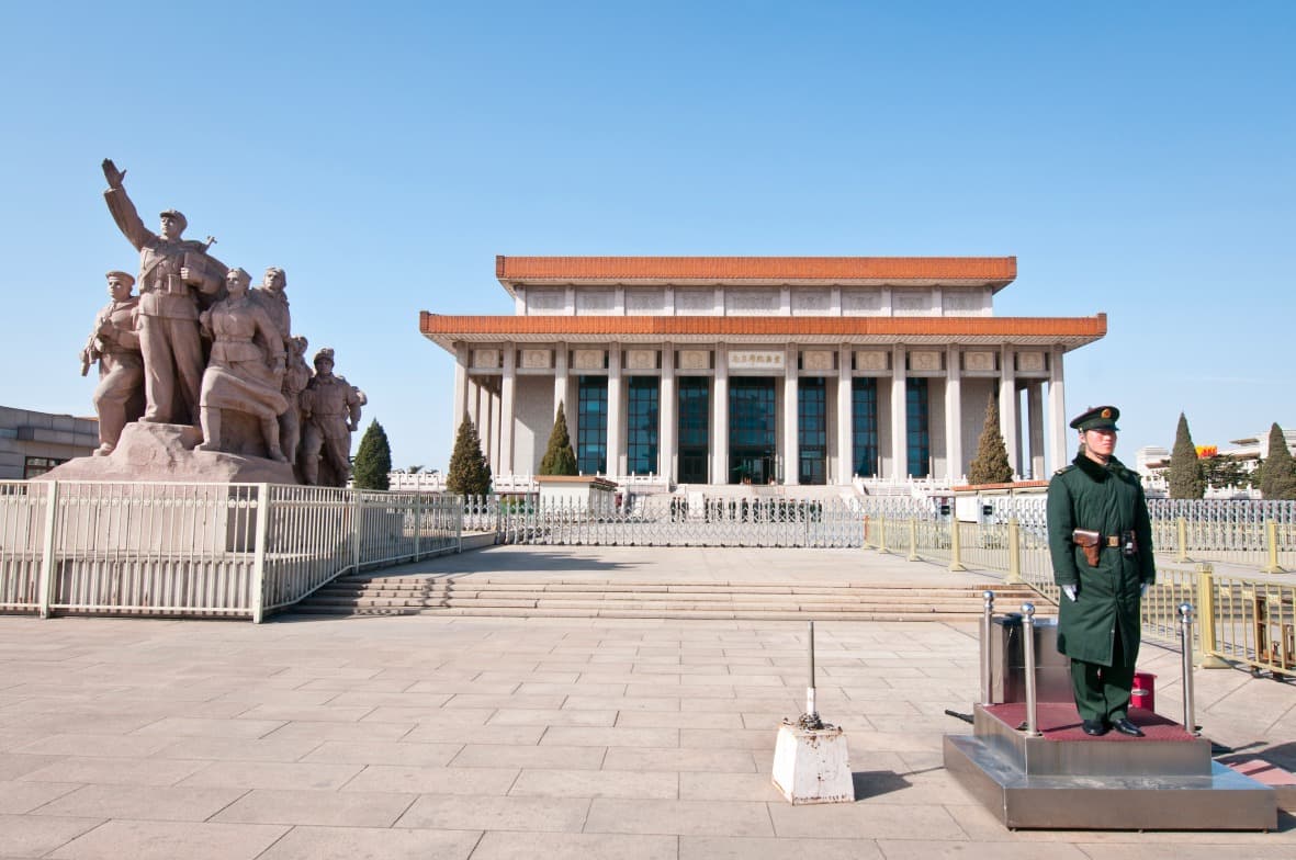 Mao Zedong Mausoleum