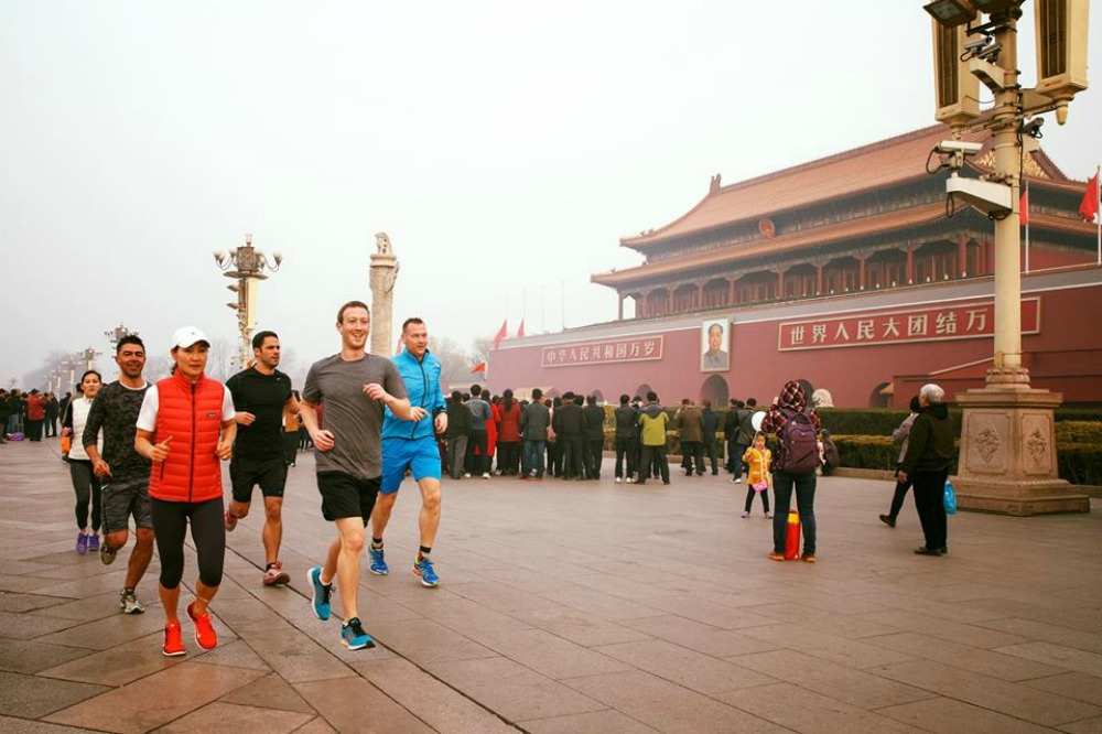Mark Zuckerberg, Facebook's Founder Makes Headlines in Chine