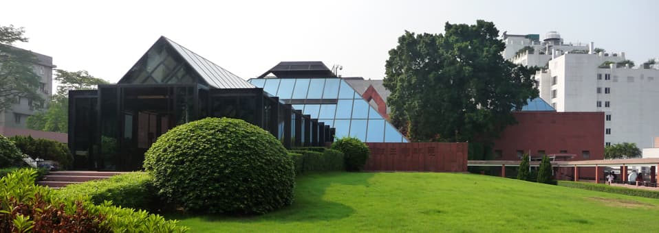 Guangzhou Museum - Yuexiu Park