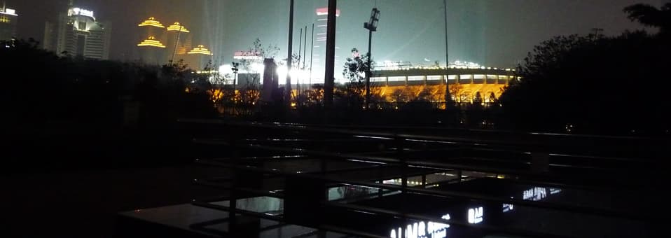 Tianhe District