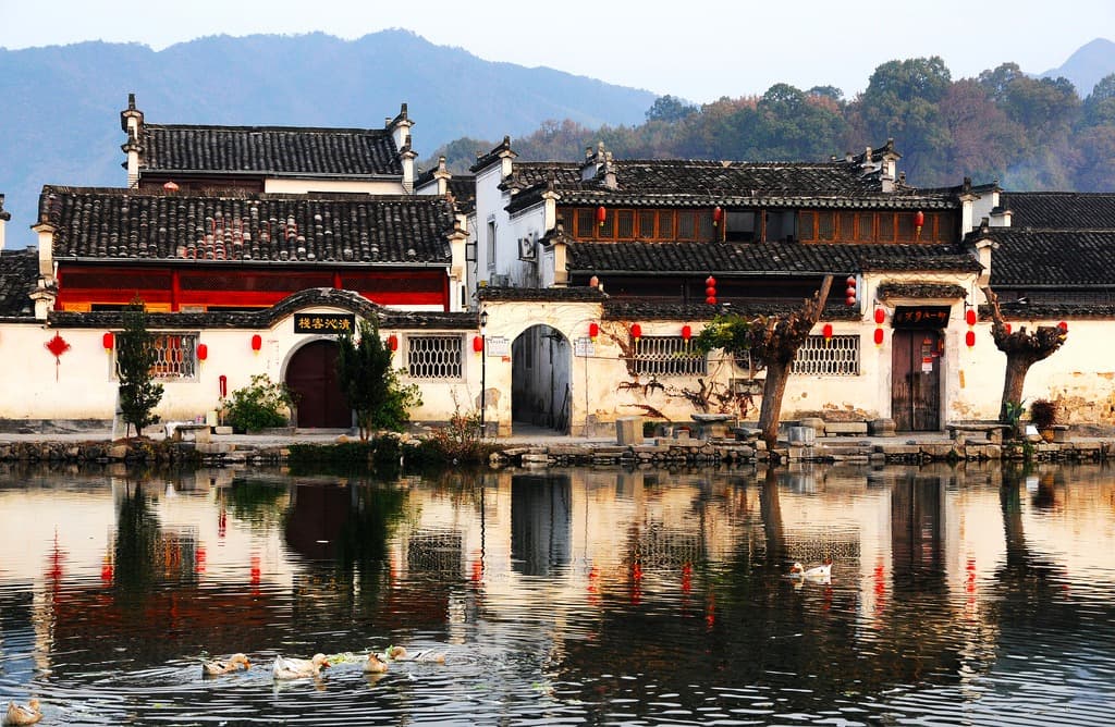 hongcun village 2