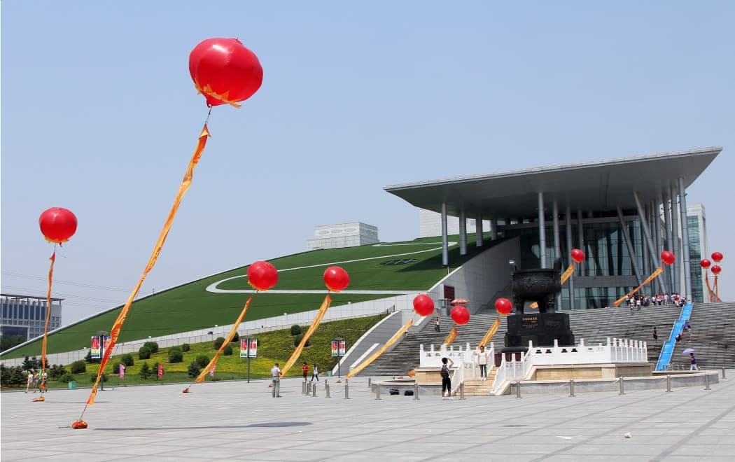 Inner Mongolia Museum