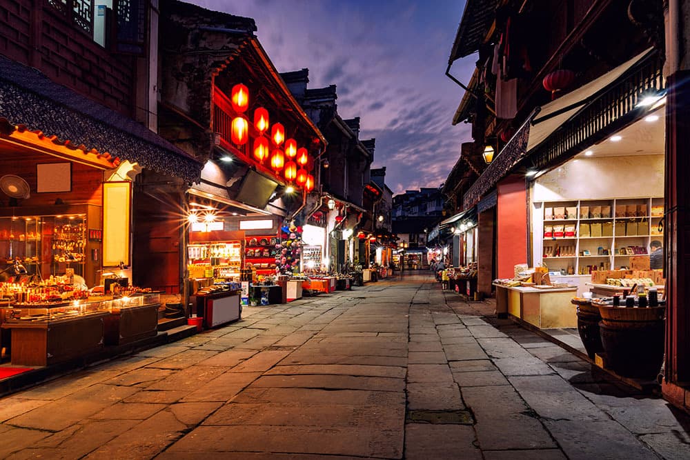 huangshan city