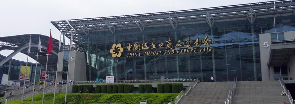 Canton Fair 2011