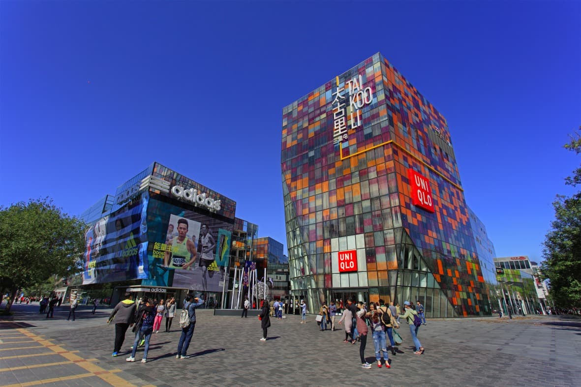 Sanlitun District