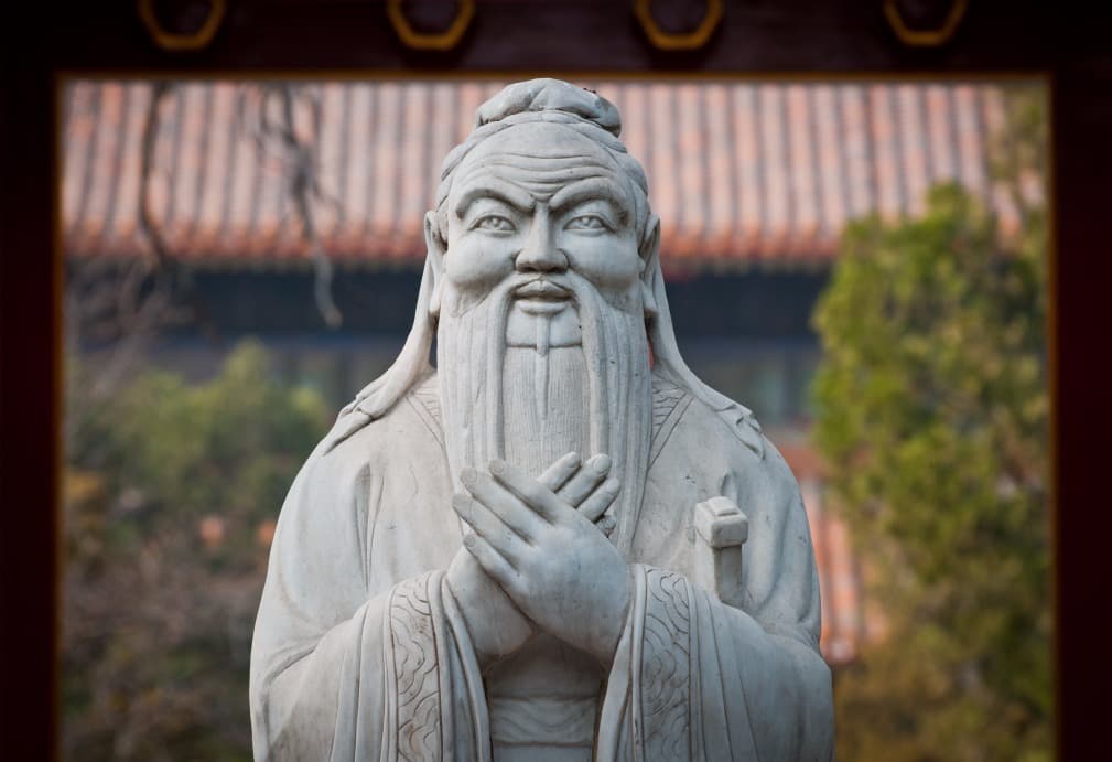 Confucius Temple