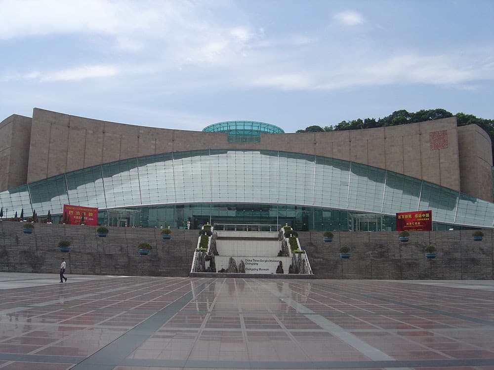 Three Gorges Museum