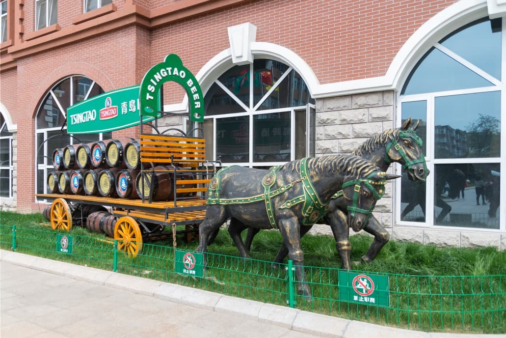 Tsingtao Brewery