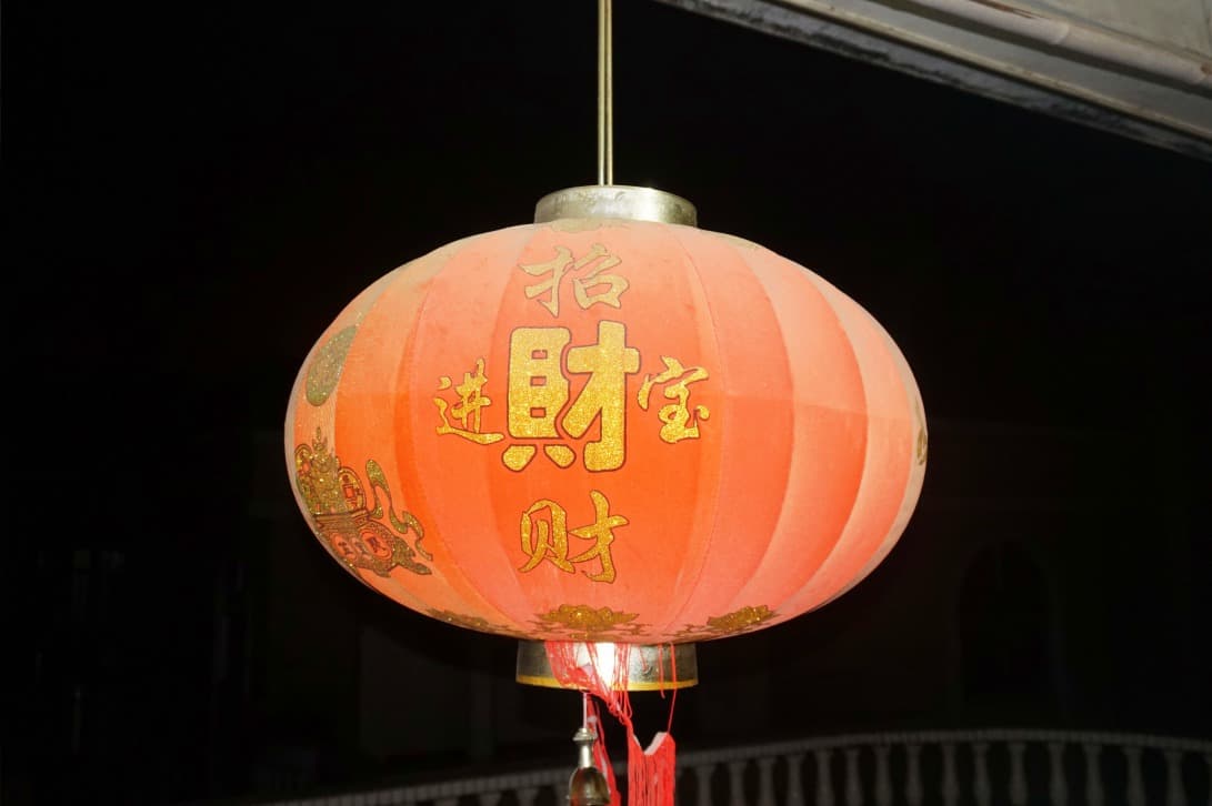 Guiping