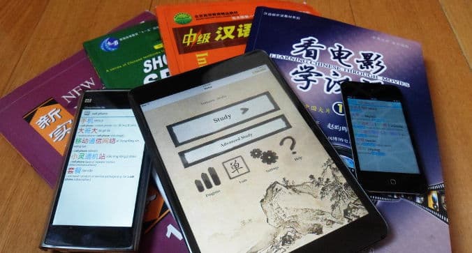 applications apprendre chinois
