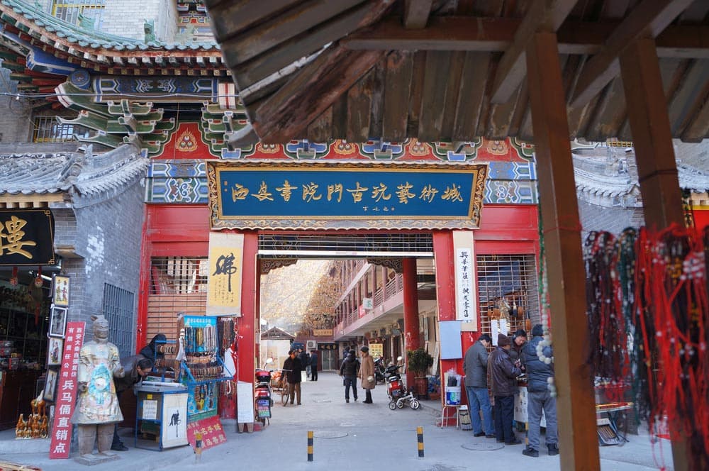 Muslim Quarter of Xi'an