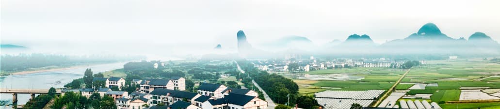 Longhushan Mountain