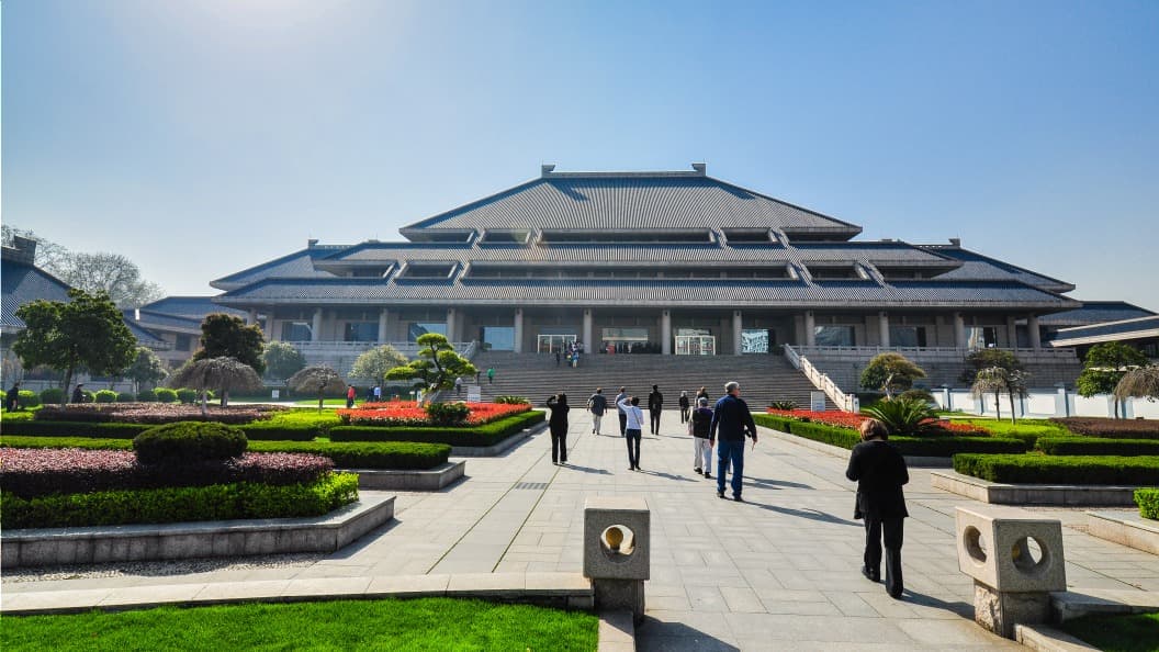 Hubei Provincial Museum