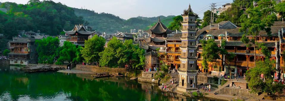 Fenghuang or the City of the Phoenix
