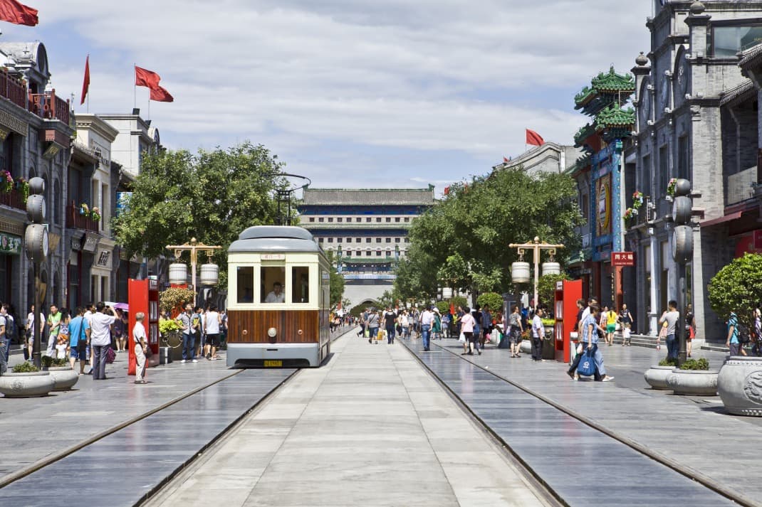 Qianmen Pedestrian Street